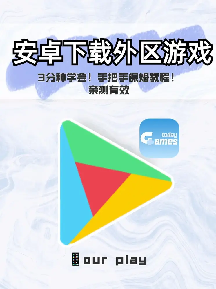 开元平台截图0